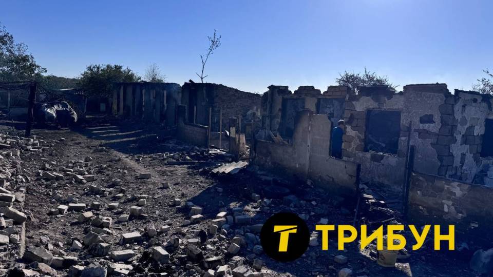 Степове