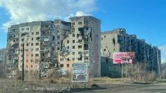 вілєсова 43 сєвєродонецьк