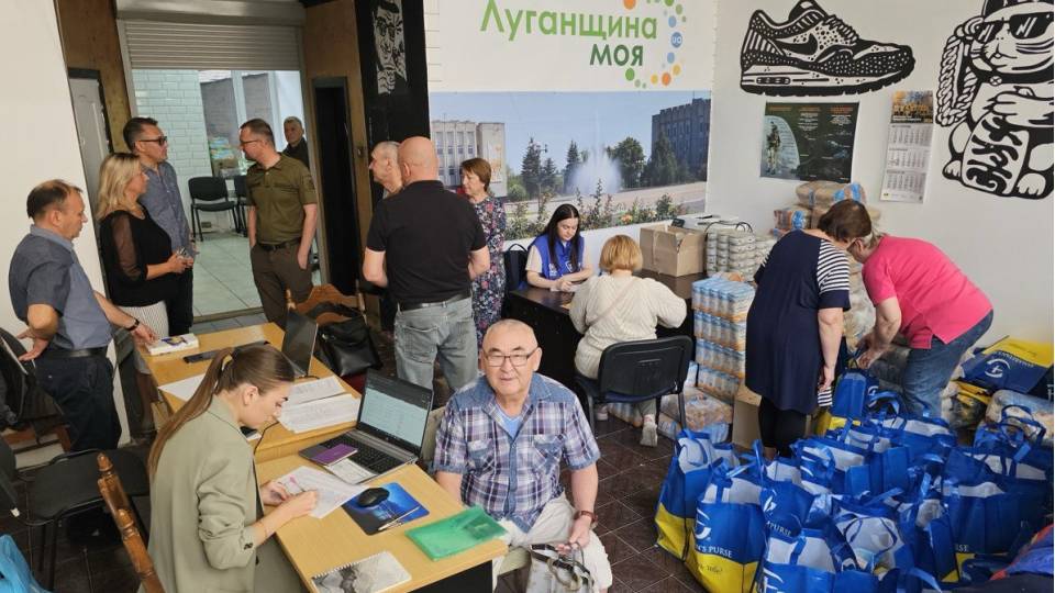хаб у Харкові