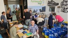 хаб у Харкові