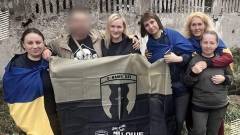 полонена жінка