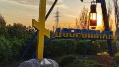 Добропілля на Донеччині, стела в Добропіллі