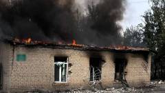 обстріл Донеччини 19 вересня, наслідки