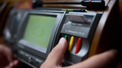 Верховна рада України, ВРУ, голосування, книпкодавство, кнопка