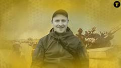 Вадим Дубковський