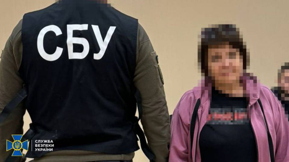 Колаборанти підозра