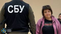 Колаборанти підозра