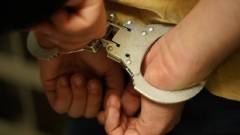 Затримання людей