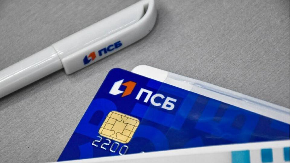 російська банківська картка