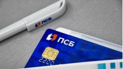 російська банківська картка