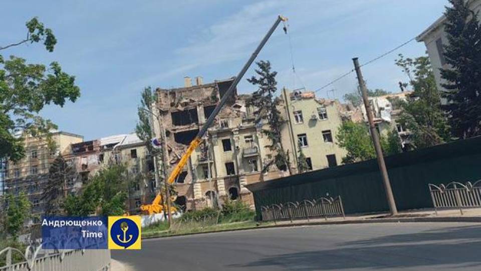 Маріуполь