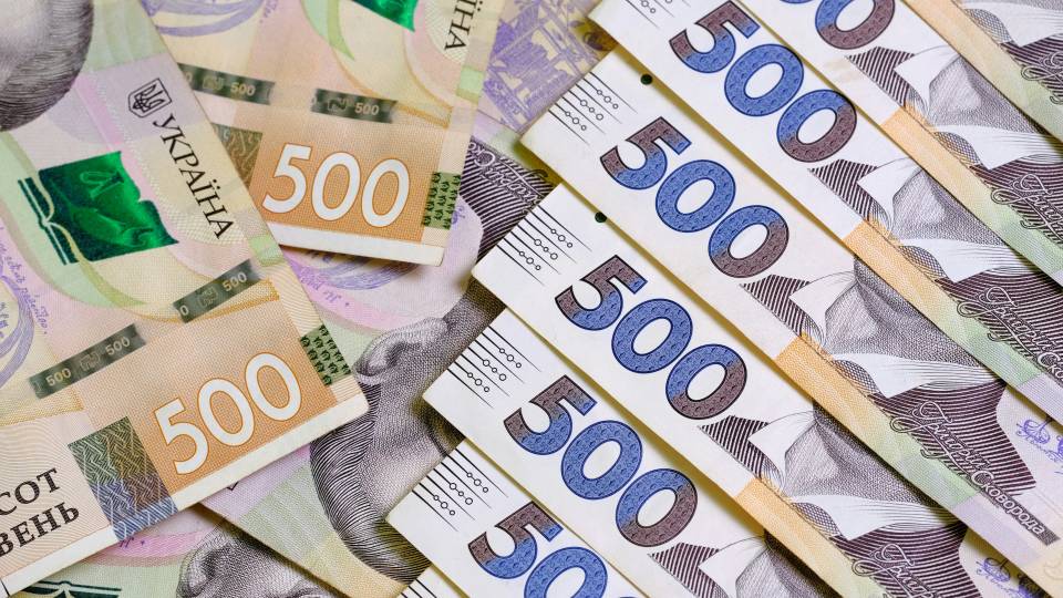 гроші виплати допомога пенсії пенсія гривні