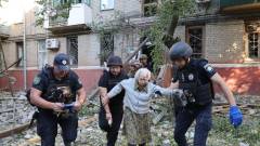 Краматорськ