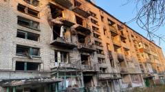 Донецька область