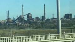 завод азовсталь маріуполь