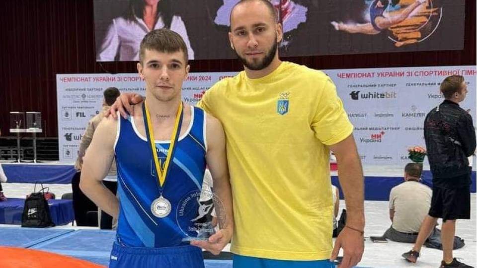 спорт