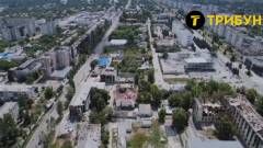 Лисичанськ