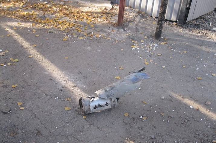 снаряд сватово