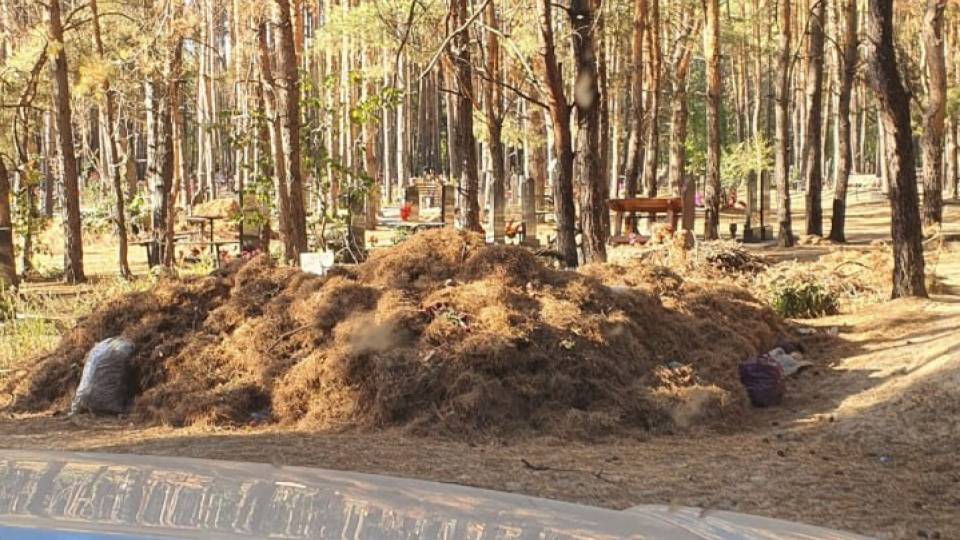 смітник у Старобільську