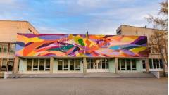 В окупованому Сіверськодонецьку росіяни знищили мурал Яна Птушка на ліцеї «Ювенес» (17 школі)