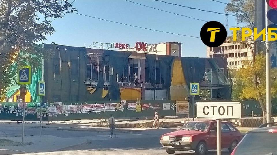 Маріуполь