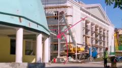 Маріупольська філармонія