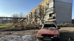 Селидове Донецька область