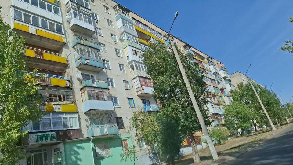 Рубіжне