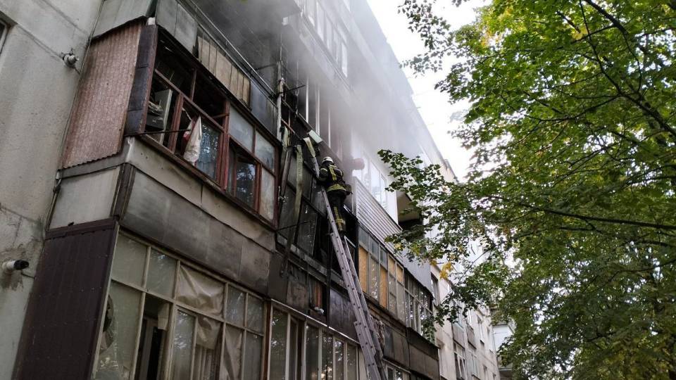 Кремінна вибух
