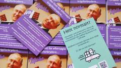 Акція на підтримку України в Данії