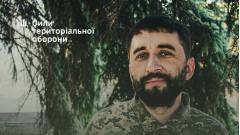 Руслан Ігла з Лисичанська. Військовий юрист