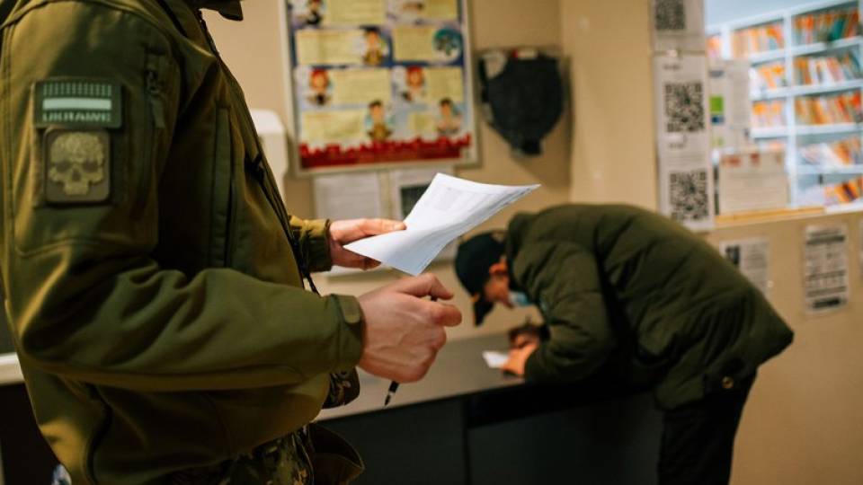 ТЦК штраф українські військові мобілізація ВЛК медкомісія для військовозобов'язаних