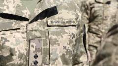 ЗСУ форма військовослужбовець український військовий мобілізація 