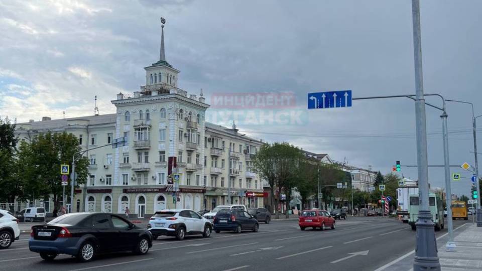 Луганськ