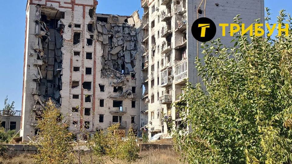 Бахмут
