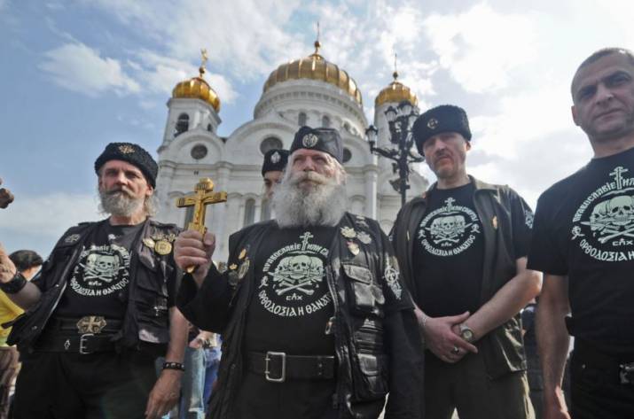 православие