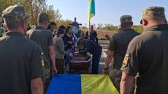 поховання Артема Гладкого в Краматорську