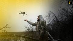 військовий ЗСУ дрон війна український військовослужбовець фронт ліс
