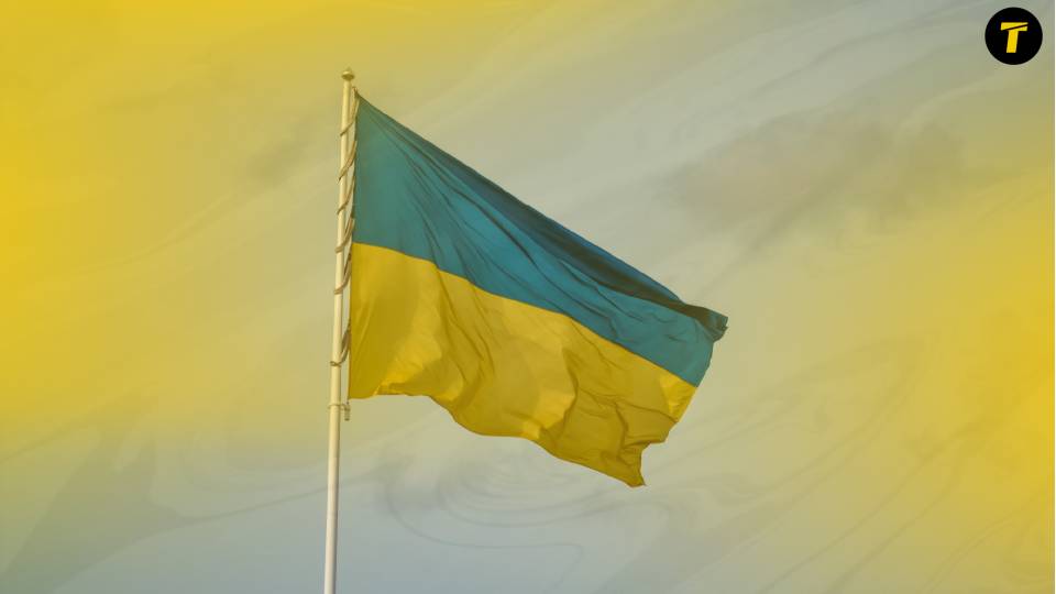 прапор український стяг Україна 