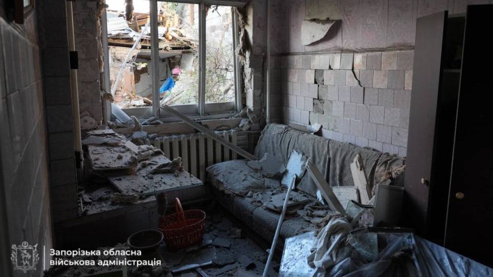 Запоріжжя