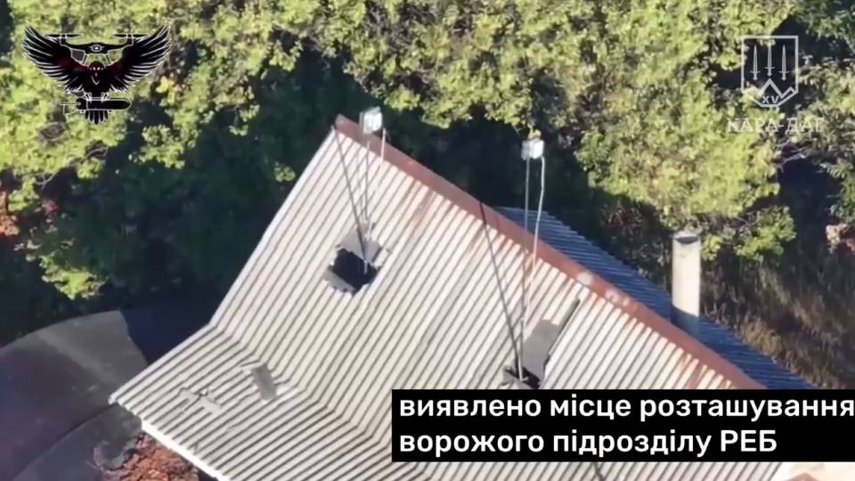 РЕБ
