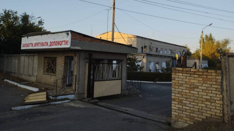 пожежно-рятувальна частина в Костянтинівці на Донеччині