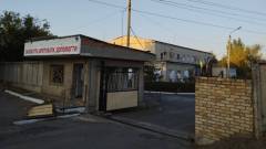 пожежно-рятувальна частина в Костянтинівці на Донеччині