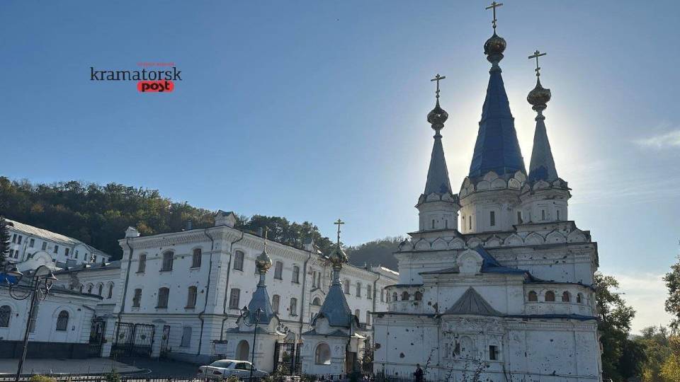 Святогірськ