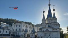 Святогірськ