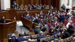 Зеленський у раді