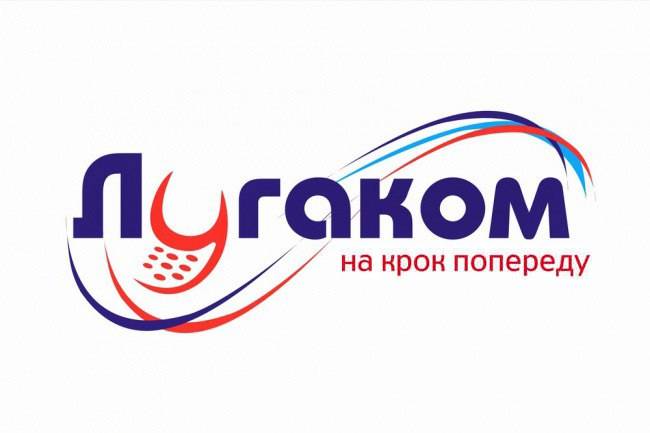 лугаком