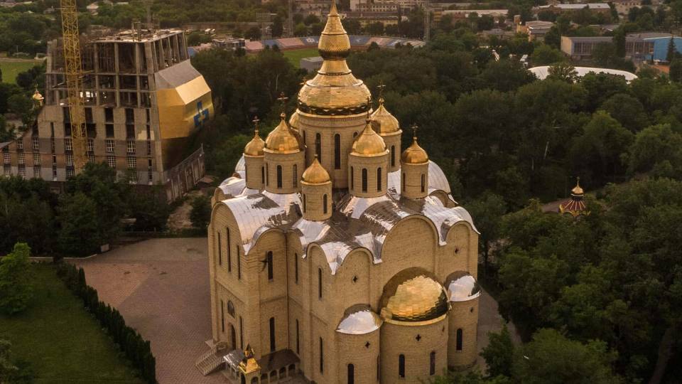Храм