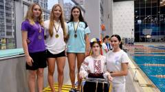 спортсмени з Луганщини