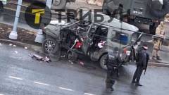 ДТП в Луганську